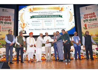 Three Gujarat districts receive awards under PM Dhan-Dhaanya Krishi Yojana