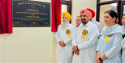 Boost to organic farming: Gurmeet Singh Khudian inaugurates 3rd bio-fertiliser testing lab at Mohali to check spurious products, cut chemical use