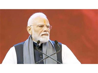 “Personal advancement must become medium for national progress”: PM Modi at Chinmaya Amrit Mahotsav Global Sammelan