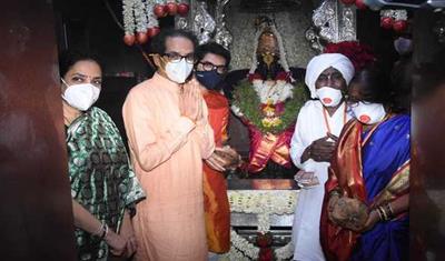 Uddhav Thackeray performs 'Maha Puja' at Vitthal-Rukmini Temple in Pandharpur