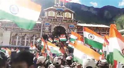 Uttarakhand: ITBP personnel, locals take part in Tiranga yatra in Badrinath