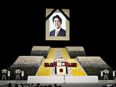 PM Modi attends former Japanese PM Abe's state funeral in Tokyo