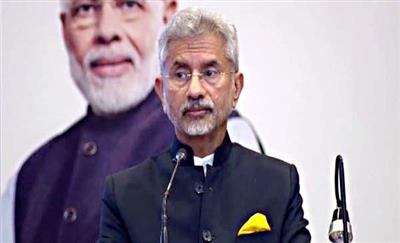 India's example is of increasing relevance to others: Jaishankar at G20 University Connect event